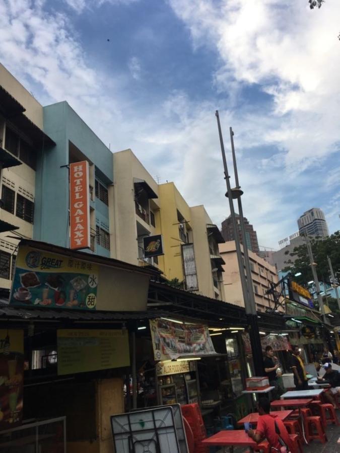 Hotel Galaxy Kuala Lumpur Eksteriør billede