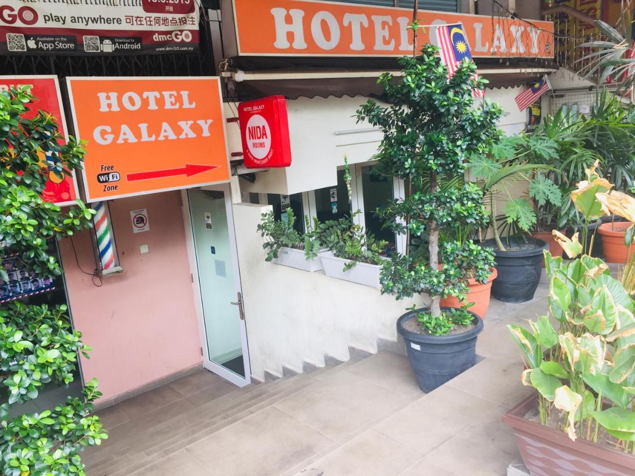 Hotel Galaxy Kuala Lumpur Eksteriør billede