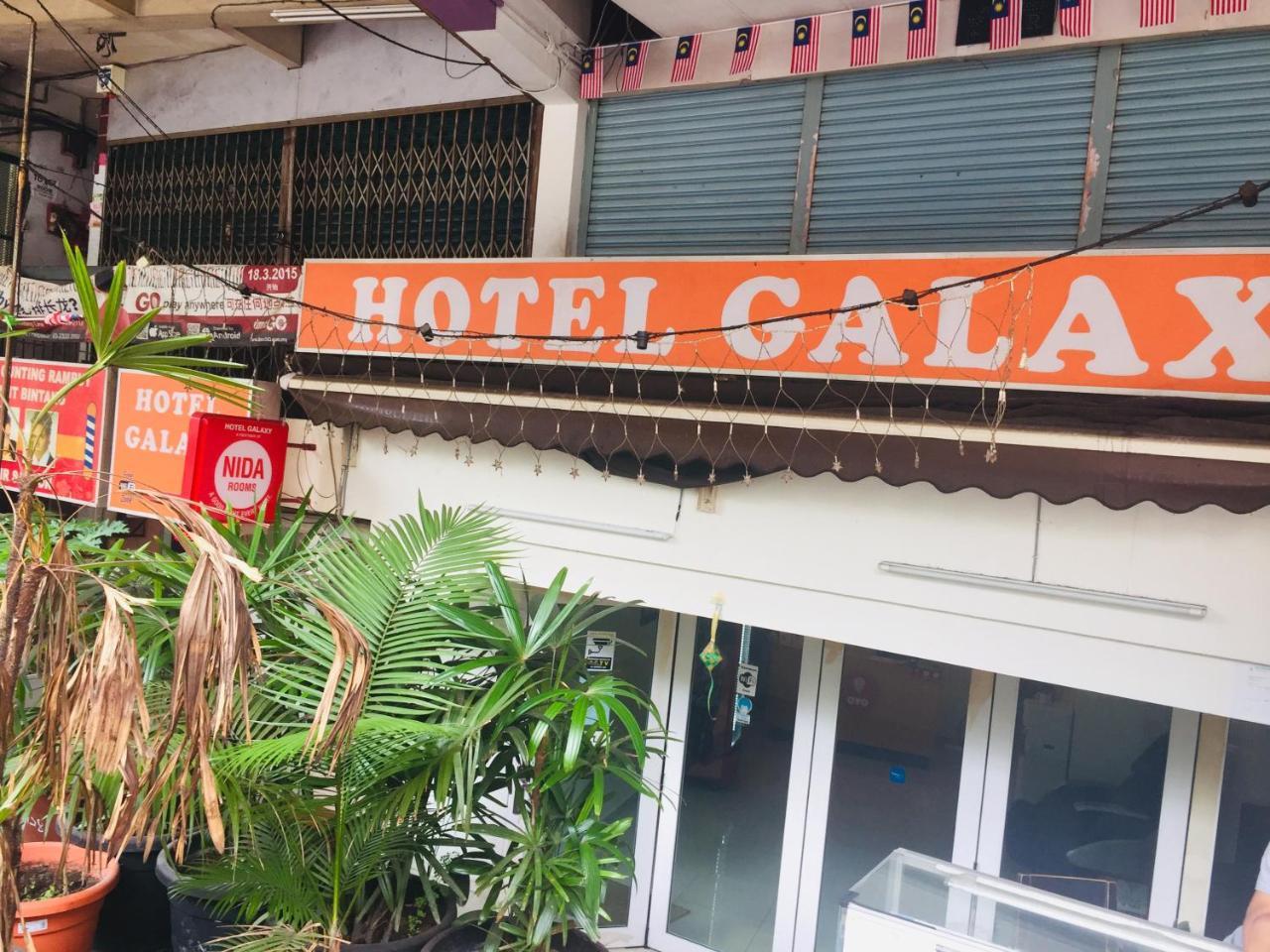Hotel Galaxy Kuala Lumpur Eksteriør billede