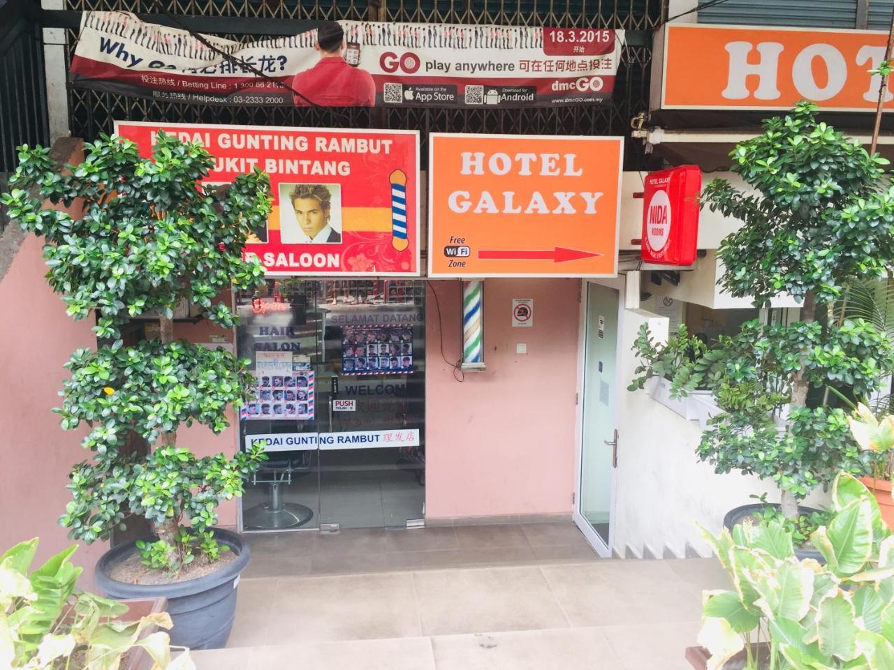 Hotel Galaxy Kuala Lumpur Eksteriør billede
