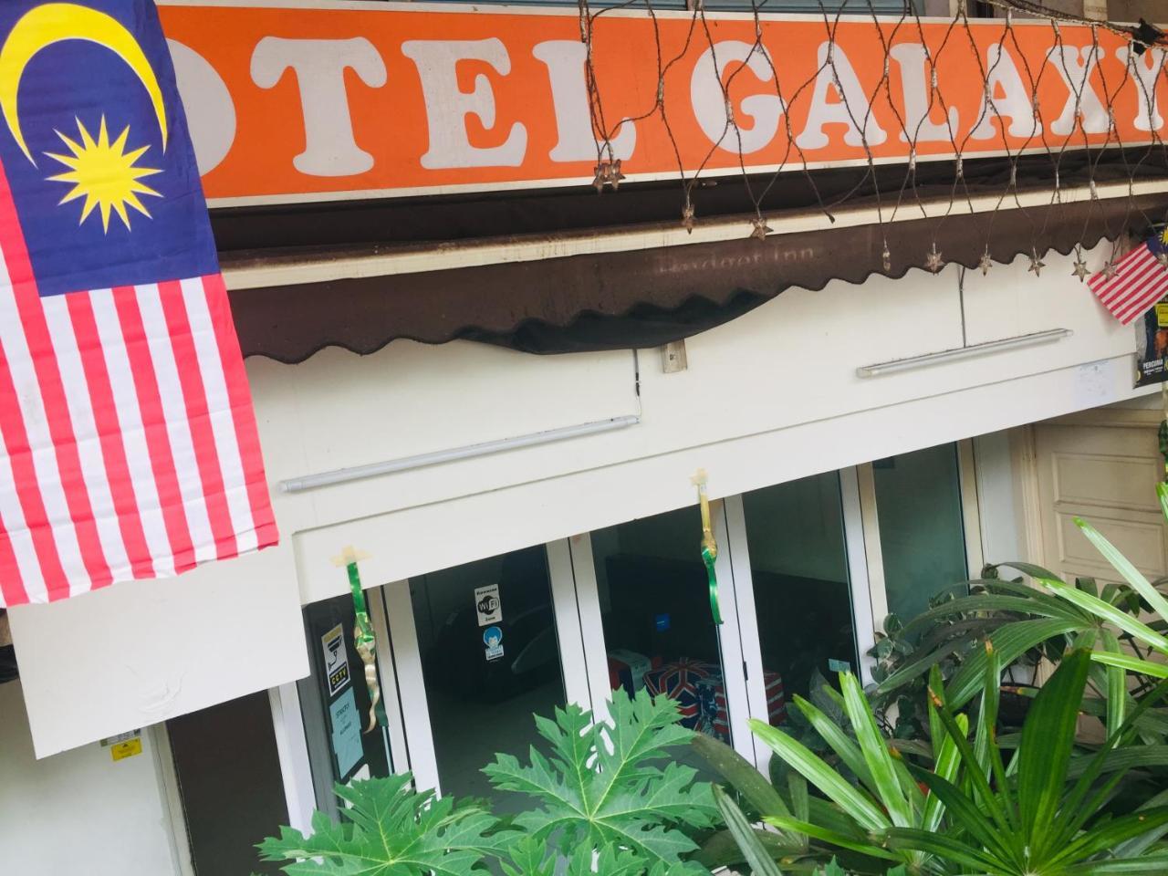 Hotel Galaxy Kuala Lumpur Eksteriør billede